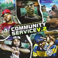 Big Up - Shake Da Mayor