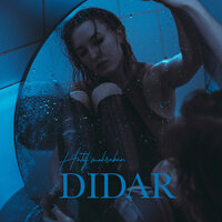 Didar - Hatef mehraban