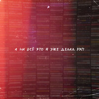 пиво в баре на углу - Nebo7