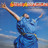 She Just Don't Know - Steve Arrington