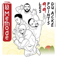 Intro (Lyrical Tsunami) - La Methode