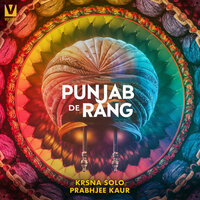 Filhal Te Dil Khush Hai - Prabhjee Kaur & Krsna Solo