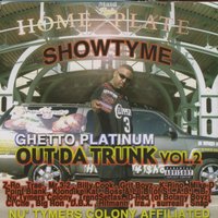 Straight Flow 4 - Showtyme & Trae & Boss & Unique & Scooby