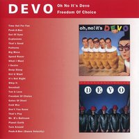 Mr B's Ballroom - Devo