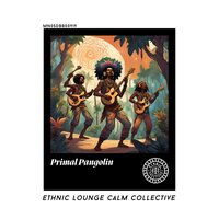 Empire's Serene Melodies - East Beat Studio