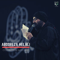Shore Maghtal - Abdoreza Helali