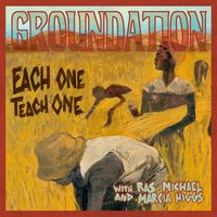 Waterfall - Groundation & Ras Michael & Marcia Higgs