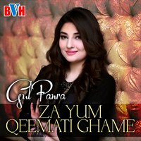 Khais Pama Bande Tamam Tappay - gul panra