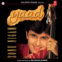 Dekha Maine Sara Jahan - Sonu Nigam & Ravi Pawar
