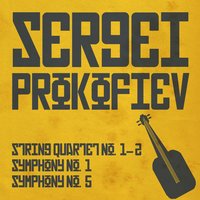 Symphony No. 1 in D Major, Op. 25, "Classical": III. Gavotte: Non troppo allegro - Сергей Сергеевич Прокофьев & Rudolf Barshai & Bowling Green Philharmonia