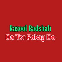 Bango Lewanay Kare Janana - Rasool Badshah