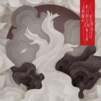 O Hore A Vtáčkovi - Jana Kirschner
