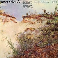 Concerto for Piano and Orchestra No. 2 in D Minor, Op. 40: I. Allegro appassionato - Herbert Kegel & Rundfunk-Sinfonieorchester Leipzig & Valentin Gheorghiu & Феликс Мендельсон