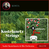 Brahms: Hungarian Dance No. 5 - André Kostelanetz & His Orchestra & Иоганнес Брамс