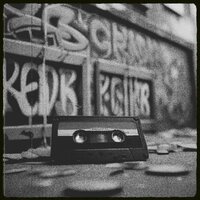 Как раньше - Gelen