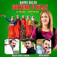 Coxe - Koma Dilan