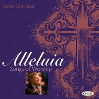 Lord, Feed Your Children (Alleluia: Songs Of Worship) - Michael English