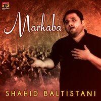 Aakhri Raat - Shahid Baltistani