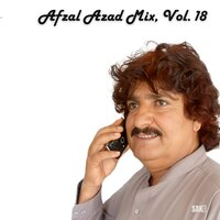 Nane Neshan Tefes - Afzal Azad