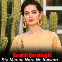 Da Godar Ghare Ta Nan - Dawlat Qarabaghi