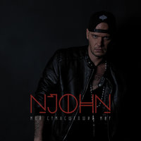 Не знал - NJohn