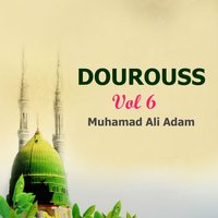 Dourouss, Pt.13 - Muhamad Ali Adam