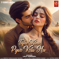 Tujhe Kitna Pyar Karta Hu - Deepak Kumar & Sakshi Sharma