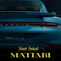 DUN ANTEY - Saleem Shahzad