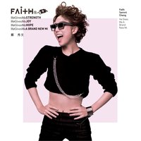 You Yi Zhong Kuai Le - Sammi Cheng
