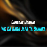 Khukla Strga Sharab Pe Nazer Ma Sha - Damsaaz Marwat