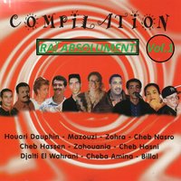 Tabki oula matbkiche - Cheb Hasni