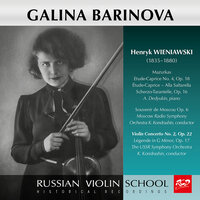 Légende in G Minor, Op. 17 - Galina Barinova & Генрик Венявский