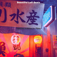 Simplistic Late Nights - Beautiful Lofi Beats