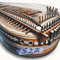 美丽的草原我的家 - 华乐之声