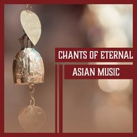 Road to Beijing - Zen Natural Sounds & Yao Shakano