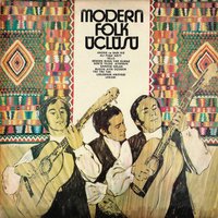Anons ve Sarı Kız - Modern Folk Üçlüsü & Doğan Canku & Ahmet Kurtaran & Selami Karaibrahimgil