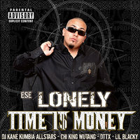 My Lady - Ese Lonely & Lil Blacky & Brown Boy