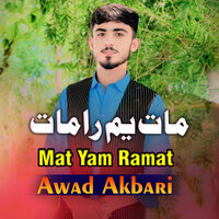 Mat Yam Ramat - Fawad Akbari