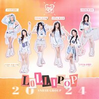 里人格 - SNH48