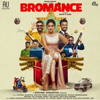 Piranth - Govind Vasantha & Pratika & MC Couper