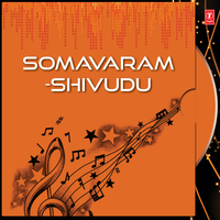 Shambho Shankara Sambha Shiva - Parupalli Ranganath