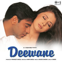 Jogiya - Sukhwinder Singh & Anuradha Paudwal