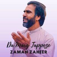 Da Marg Tappeze - Zaman Zaheer