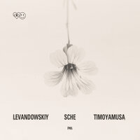 РМЛ - Levandowskiy & Sche & timoyamusa