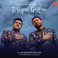 Teriyan Gallan - Debi Makhsoospuri & Ranjit Rana