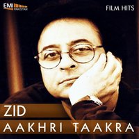 Hum Pyar Ke Deewane (From "Zid") - Mehnaz