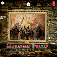 Neela Ghoda Ra Aswar - Roop Kumar Rathod