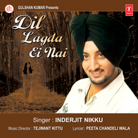 Kade Vaade Kade Laare - Inderjit Nikku