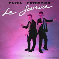 Прометей - Pavel Petrovich