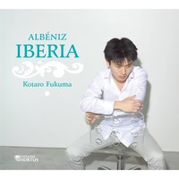 Iberia, Deuxième cahier: Triana - Kotaro Fukuma & Исаак Альбенис